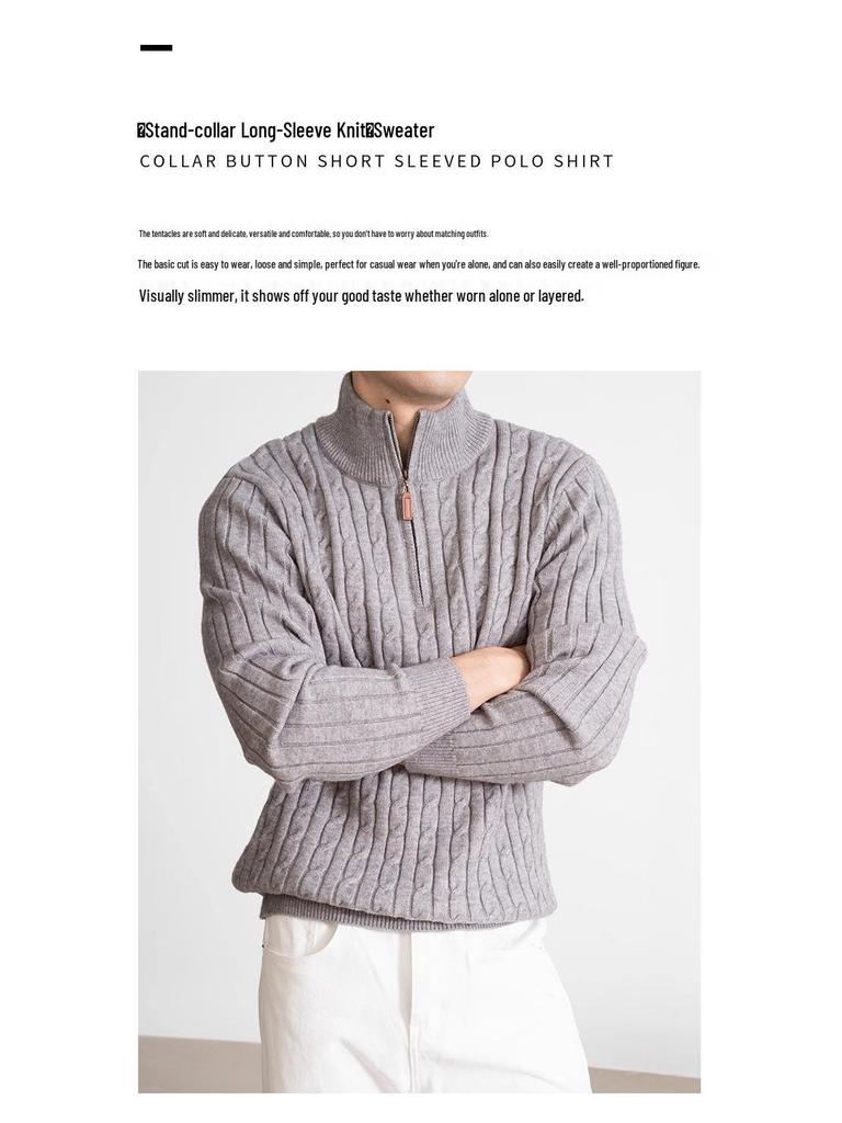 Мужской осенне-зимний свитер с молнией до середины и косами - Повседневный и плотный вязаный свитер в стиле Аран