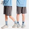 Bàndùxián Boys' Cooling Athletic Shorts