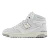 New Balance 650R Легкие алюминиевые кроссовки BB650RGG