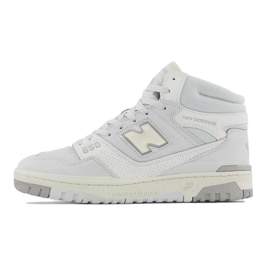 New Balance 650R Легкие алюминиевые кроссовки BB650RGG