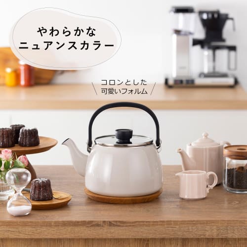 [.co.jp Exclusive] Fuji Enamel Kettle, 2.5L, Light Gray, Glass Lid for Easy Viewing and Wide Mouth for Easy Cleaning, Induction and Gas Compatible