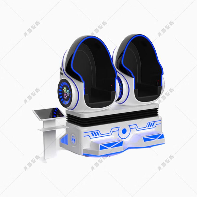 Commercial VR Double Egg Chair Arcade Machine