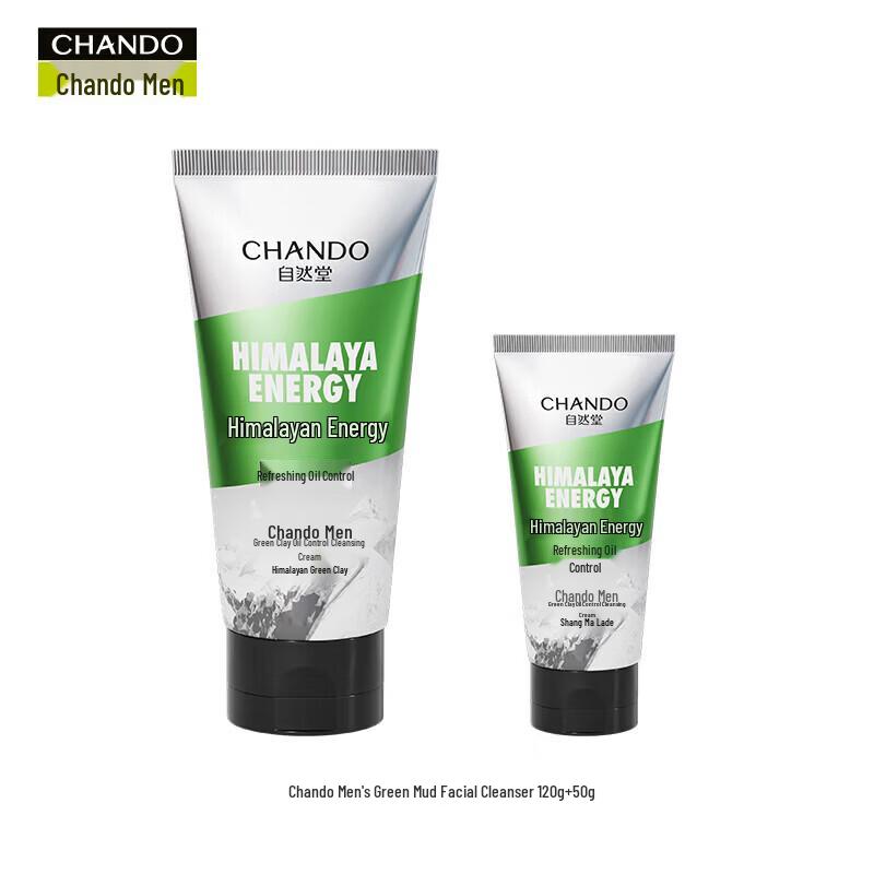 CHANDO Men's Himalayan Mud Facial Cleanser