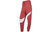 Nike Женские вязаные брюки с манжетами BV3938-897