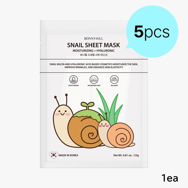 BONNYHILL Sheet Mask 5pcs 2nd Series – 4 Types Set (Strawberry / Heartleaf / Snail / Rice) | Korean Nourishing & Soothing Sheet Mask Variety Pack