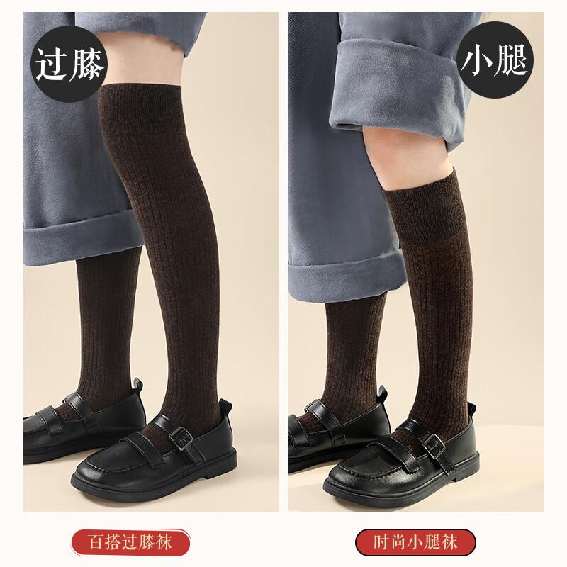 Women's Over-Knee Socks, Cotton Socks, Slightly Compression, Slimming Effect, Women's Long Socks, Black, Mid-Calf to Knee-Length Socks