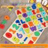 Montessori Number & Alphabet Matching Puzzle Board - Early Education Toy