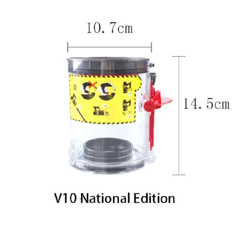 For Dyson V10 Dust bin Original Accessories robot Vacuum Cleaner filter bucket replace parts