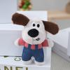 Очаровательный брелок-собачка из плюша для пар, милый мультяшный брелок-подвеска на сумку
