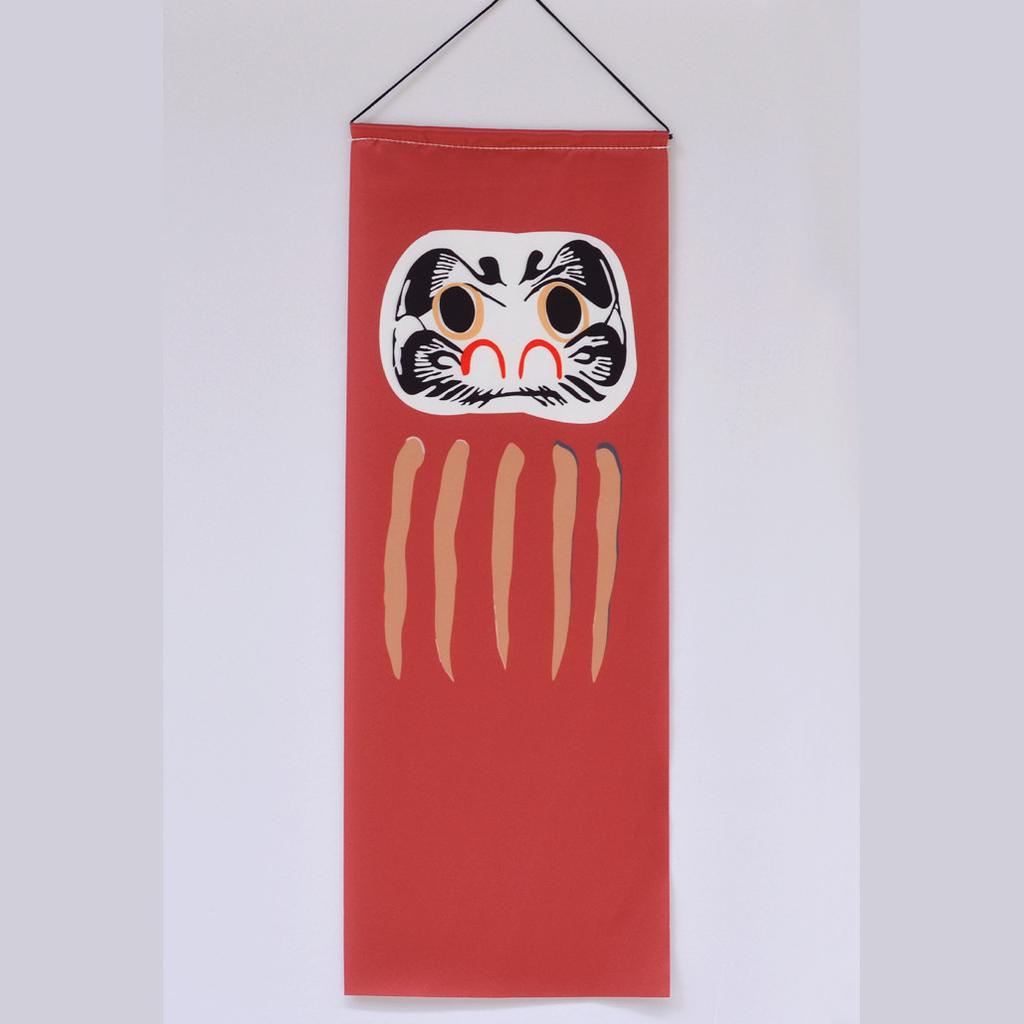 Japanese Izakaya Noren Curtain, Open Sign Sake Bar Hanging Flag Restaurant Doorway