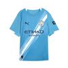 Puma MCFC Домашняя футболка-реплика Мужская