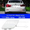 BMW 4 Series Rear Tow Hook Cover (2015-2019) 430 Models - 51127363264, 51127285551