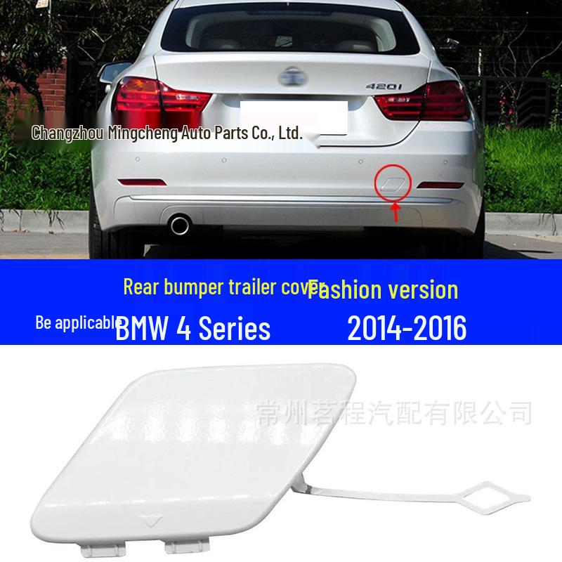 BMW 4 Series Rear Tow Hook Cover (2015-2019) 430 Models - 51127363264, 51127285551