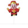 20 sets of new children's festival June 1st cartoon animal clip-on balloons, horse-year god of wealth clip-on balloons and toy balloons.