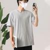 Men's Japanese-Style Solid Color White T-Shirt - Summer Trend, Short Sleeve, Half Sleeve