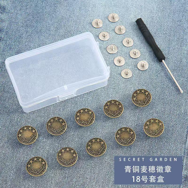 10PCS/Pack 17mm Jeans Waist Buttons Adjustable Nail Free Waist Extenders Buttons Detachable Clothing Buckle with Screwdriver