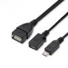 Micro USB OTG Cable with Power Supply for Tablet/Phone & External Card Reader