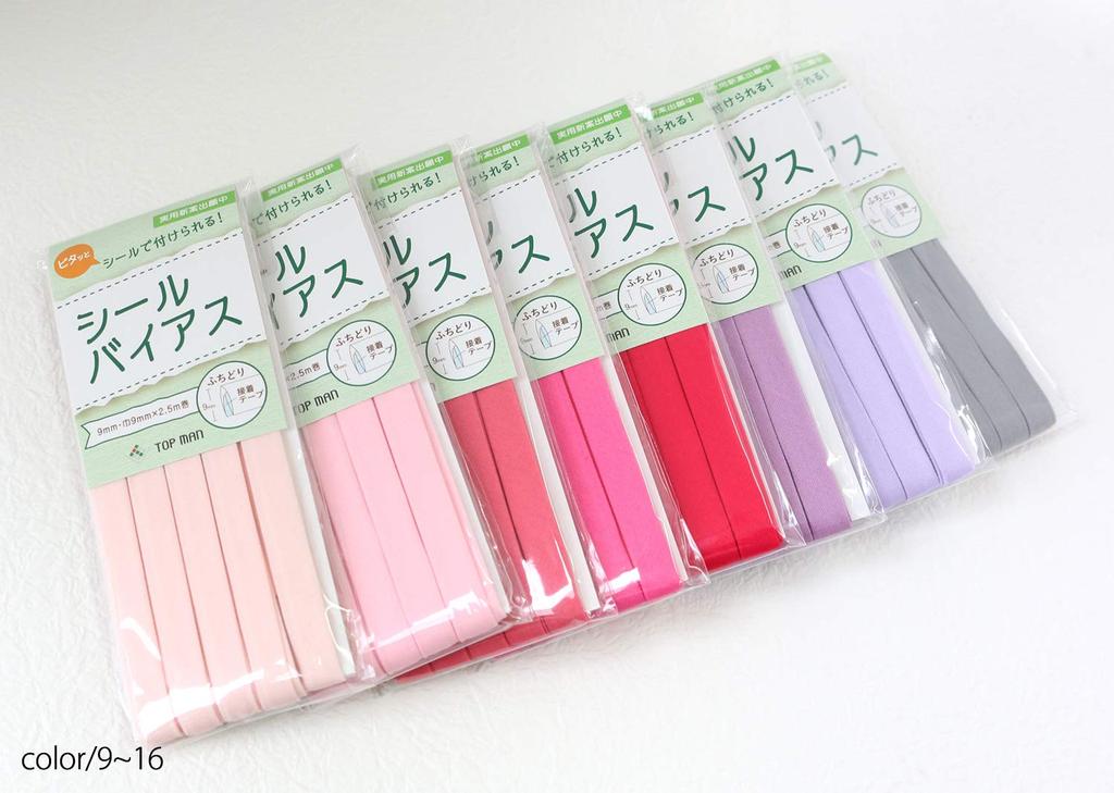 Topman Industries Сальник Косой 9мм Banana Co., Ltd. Лента, Широкая, Желтая, TM012-4