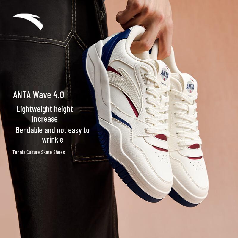 ANTA Wave 4.0 Men's Casual Low-Top Skateboarding Sneakers