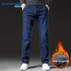 Jeanswest Men's Straight-Leg Relaxed Fit Jeans