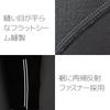 Ветрозащитные тайтсы Handy M [PEARL IZUMI], Черные,