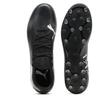 Puma Future 7 Play MG футбольные бутсы