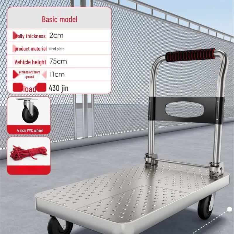 Foldable Steel Plate Platform Cart