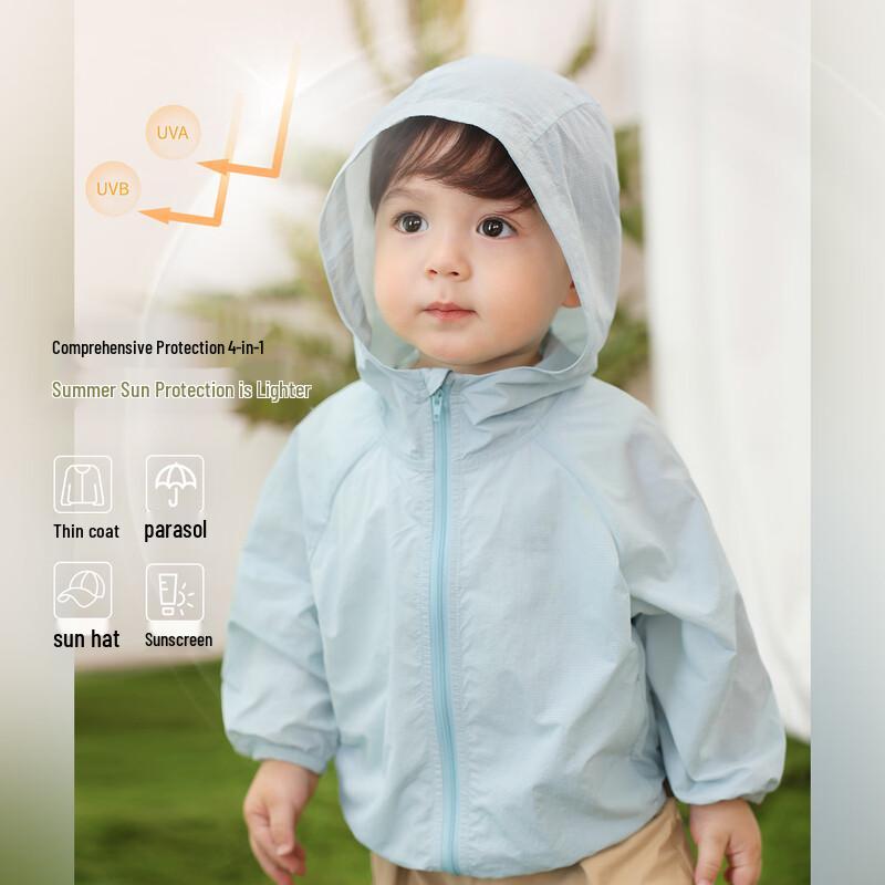 LUSON Kids' UPF 50+ Sun Protection Long Sleeve Shirt