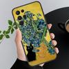 Ретро Масляная Живопись Ван Гог Кот Чехол для Телефона Для Samsung Galaxy A52S A04S A21S A33 A23 A13 A14 A32 A52 A53 A54 A51 A71 M51