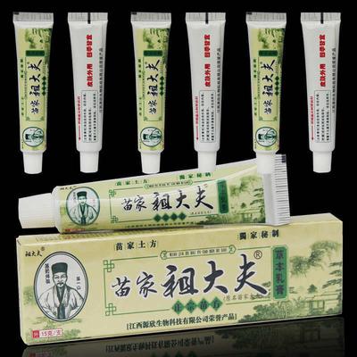 Крем с экстрактами эфирных масел для очищения кожи лица от акне