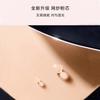 Dior Тональная основа #0N Мягкая и сияющая без подарочной упаковки подарочный пакет