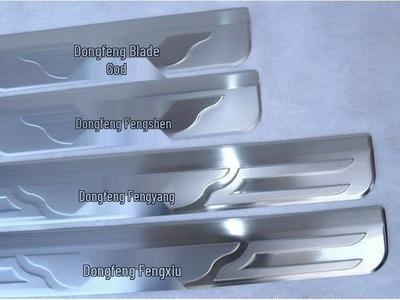 Отай Хеди Мод Кит: Совместимо с накладками на пороги Dongfeng Fengshen S30, наружными ручками и крышкой топливного бака.