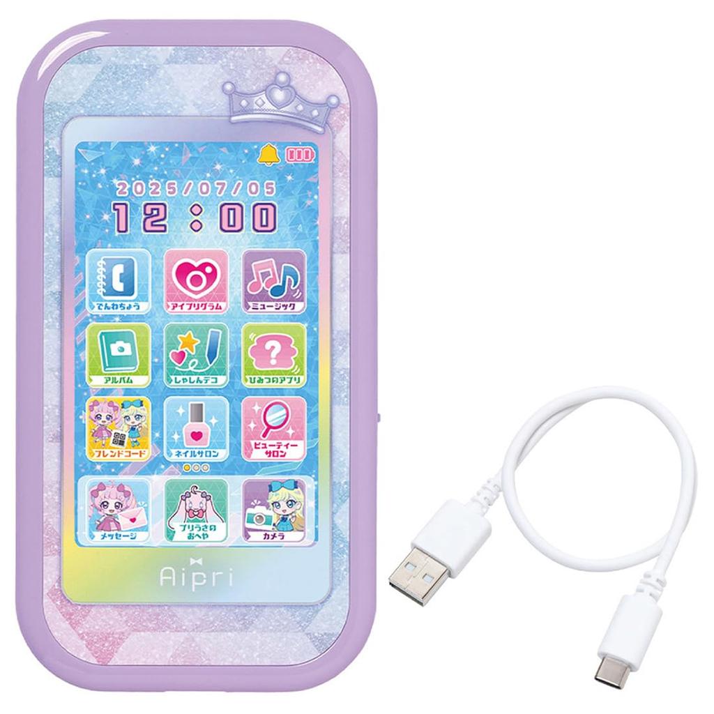 Takara Tomy Himitsu no Aipri Smartphone R Toy, Built-In Rechargeable Battery
