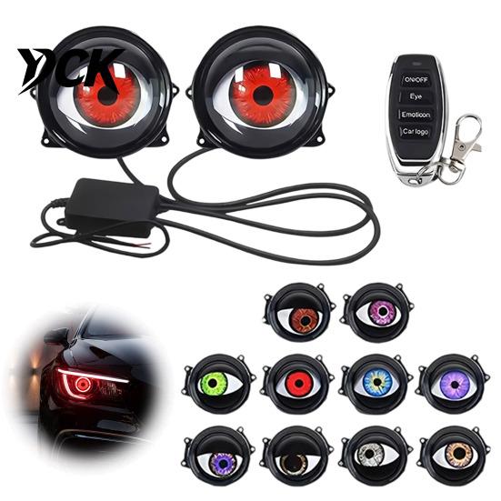 Car Show Theme Lighting Dynamic Eye Projection Light, Demon Synchronized RGB Animation Lamps, Decorative Auxiliary Projector Light 6/33