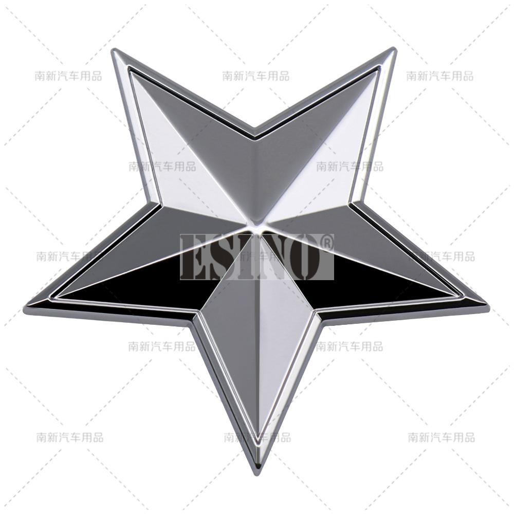 1pc Car Styling 3D Five-pointed Star Decorative Metal Alloy Adhesive Emblem Trunk Badge Fender Sticker Body Decal Car Accessory