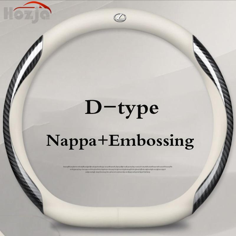 Leather Car Steering Wheel Cover for Lexus LX RX ES NX TX IS 2013 - 2019 2020 2021 2022 2023 2024 2025 Auto Interior Accessories BR7