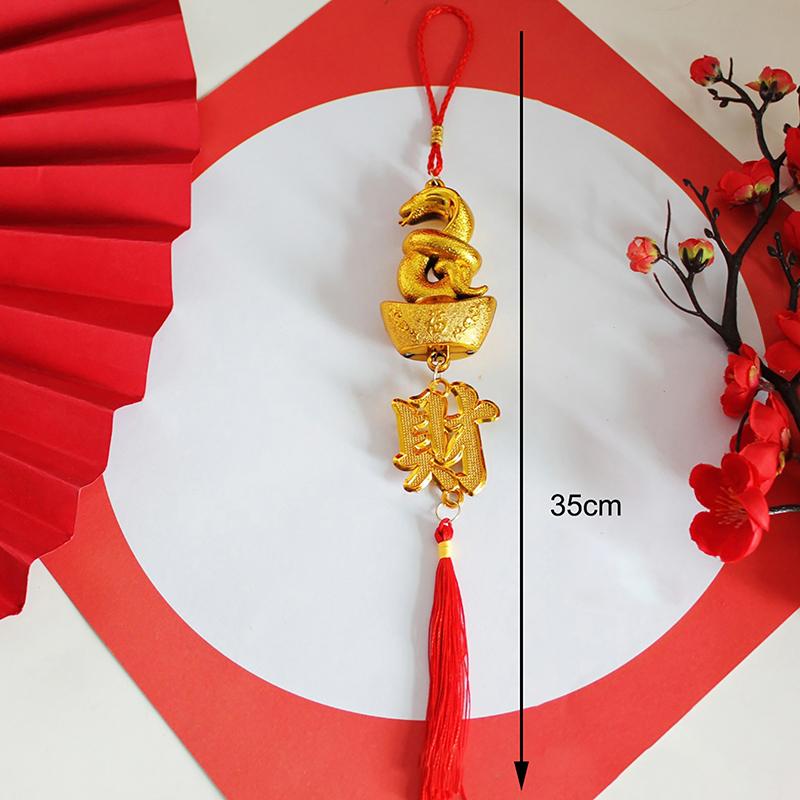 1 шт. Счастливый талисман 2025 года Змеи позолоченный пластиковый зодиакальный кулон в виде змеи новогодние украшения для дома и автомобиля