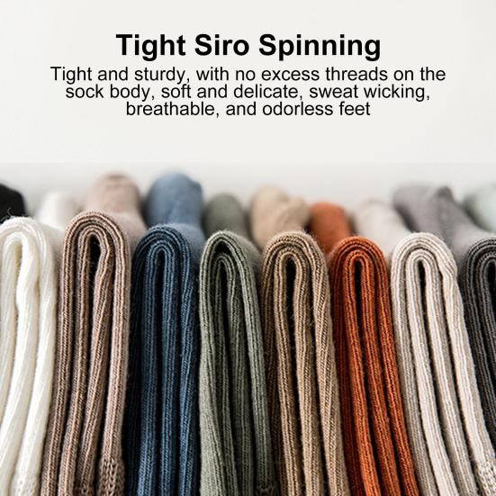 1 пара хлопковых носков унисекс средней длины без запаха, однотонные, высокая эластичность, противоскользящие, дышащие, мягкие