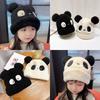 Children's Panda Hats Autumn and Winter Boys and Girls New Knitted Hats Children's Baby Warm Windproof Hats