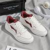 Li Ning Скользкие Амортизирующие Износостойкие Дышащие Низкие Кеды для Скейтбординга Мужские Бело-Красные AGCV143-3