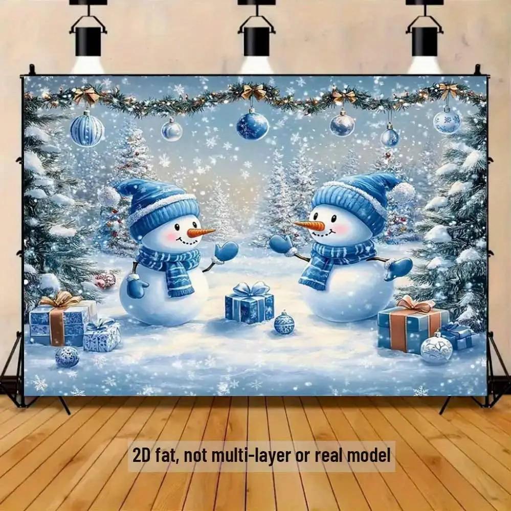 1 piece 2D flat Christmas decoration - durable indoor and outdoor universal winter party decoration