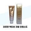 Крем-активатор Healer Turnover 50 мл x 1 (38027650)
