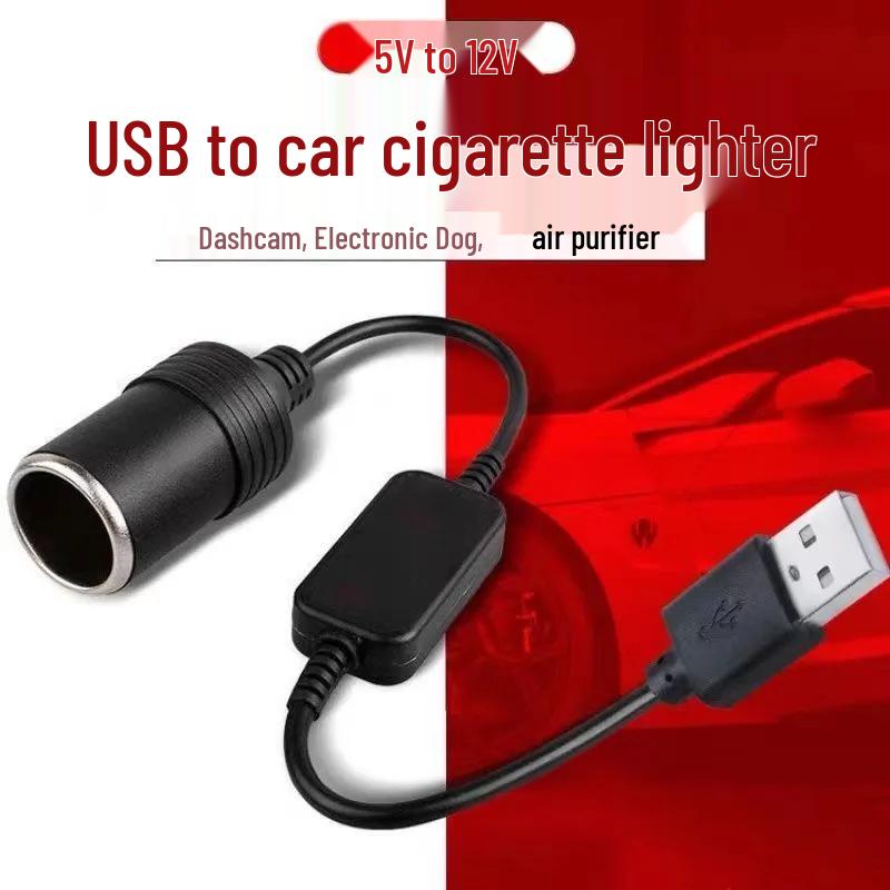 Автомобильное GPS-зарядное устройство: USB-адаптер питания в прикуриватель 5В-12В