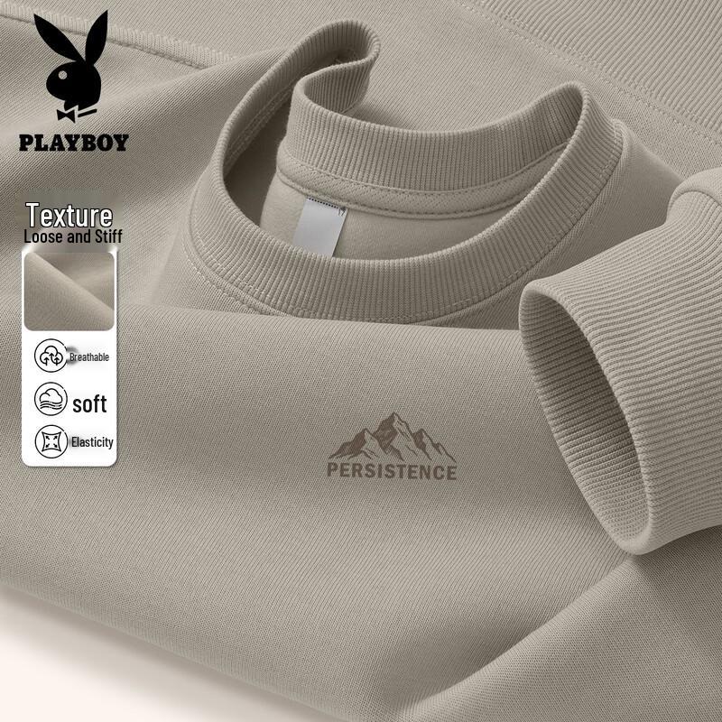 PLAYBOY Мужской свитшот свободного кроя с круглым вырезом