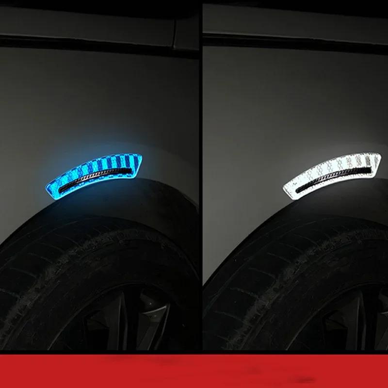 Практичный Глянцевый Отражающий Защита Крыла Автомобиля Устойчивая к Солнцу Накладки на Колесные Арки Наклейка Наклейка на Колесо Декоративная