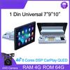 7 "9" 10" 8-ядерный Android 1Din Автомобильный мультимедиа CarPlay Универсальная навигация GPS 1 DIN Головное устройство Авто Радио Аудио Стерео DVD