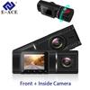 1,5-дюймовые автомобильные электронные устройства Видеорегистратор в машине Автомобильная камера Черный ящик Автомобильные инструменты