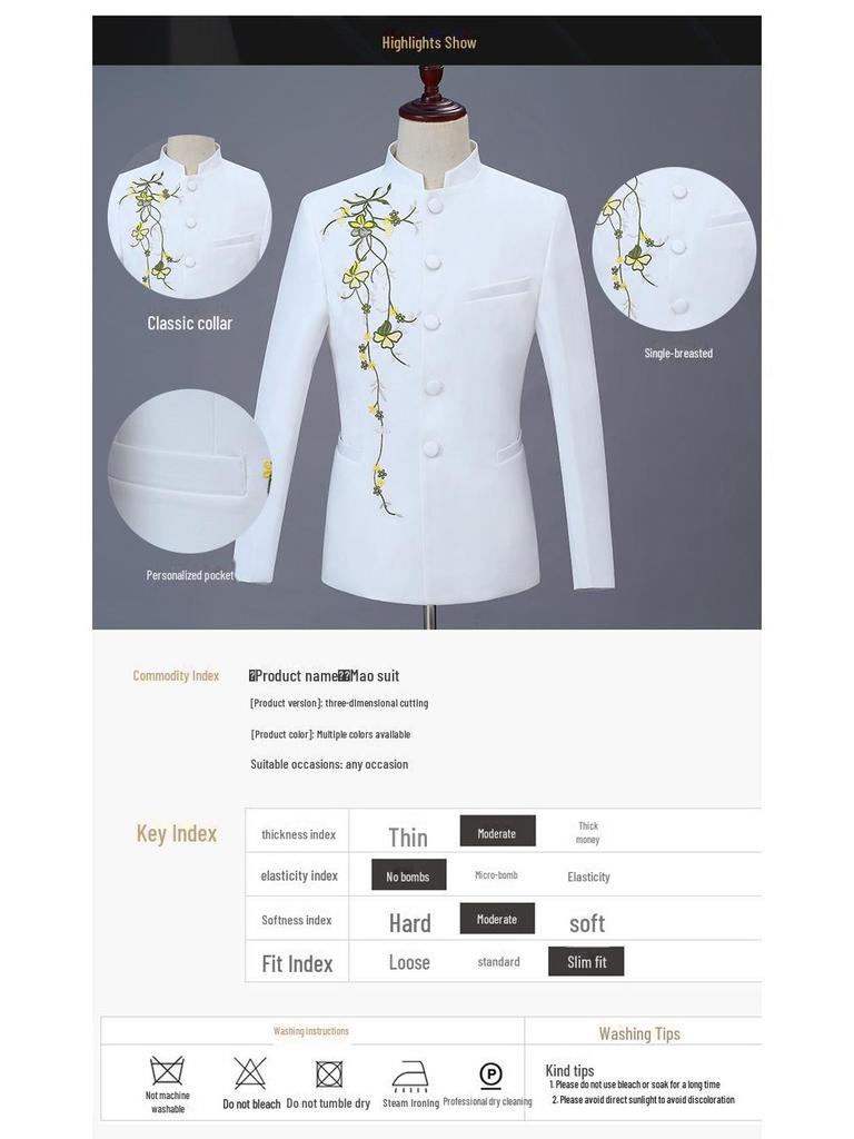 New Men's Gold Embroidered Zhongshan Suit - Stand Collar Performance & Wedding Outfit