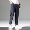 Men's Summer Ice Silk Versatile Casual Pants Thin Sports Trousers Straight Leg Nine Points Trousers For Men