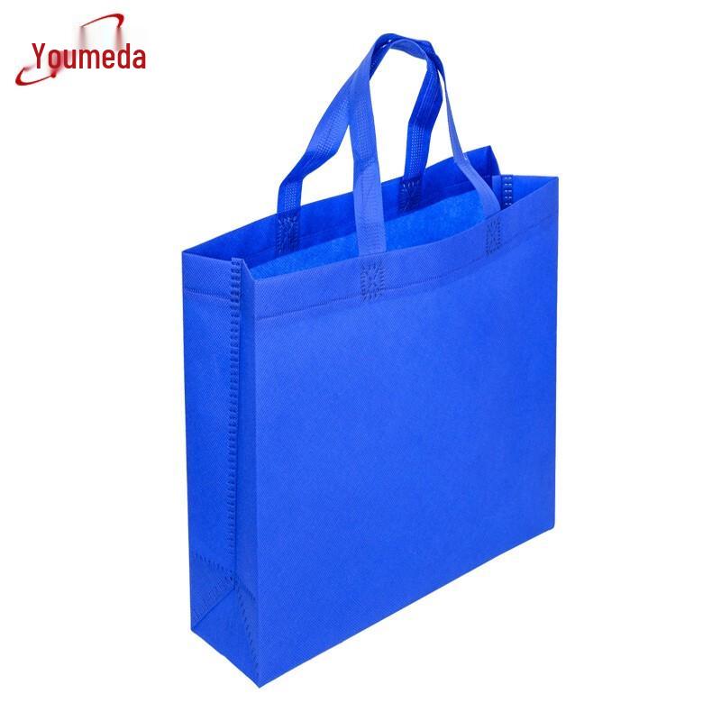 Подарочные сумки YouMaida из нетканого материала (10-Pack)